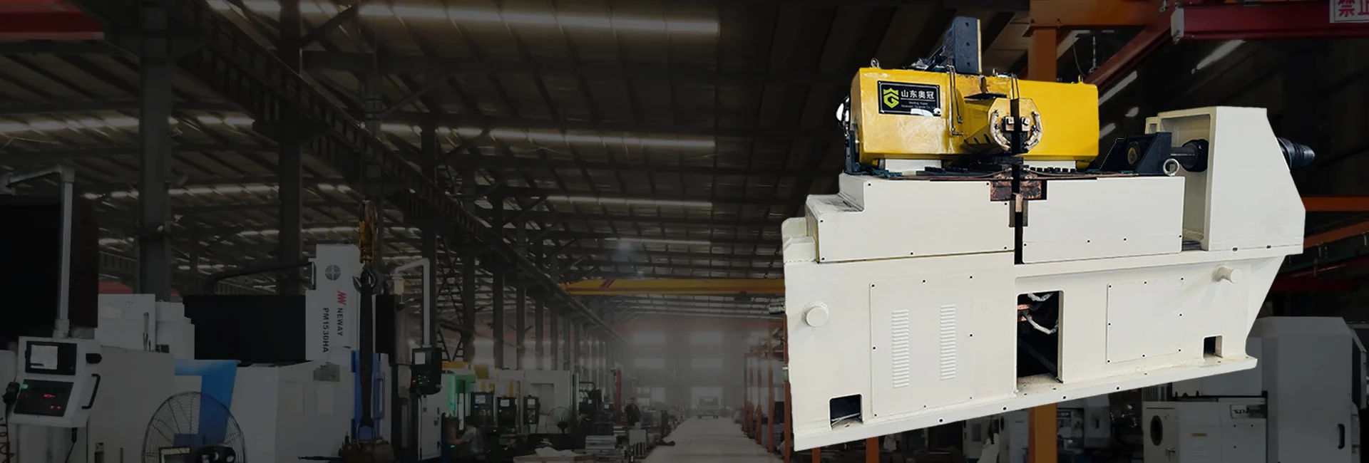 Shandong Aoguan Machinery Equipment Co., Ltd.